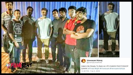 தல அஜித் பிட்டா இல்லையா | Filmibeat tamil
