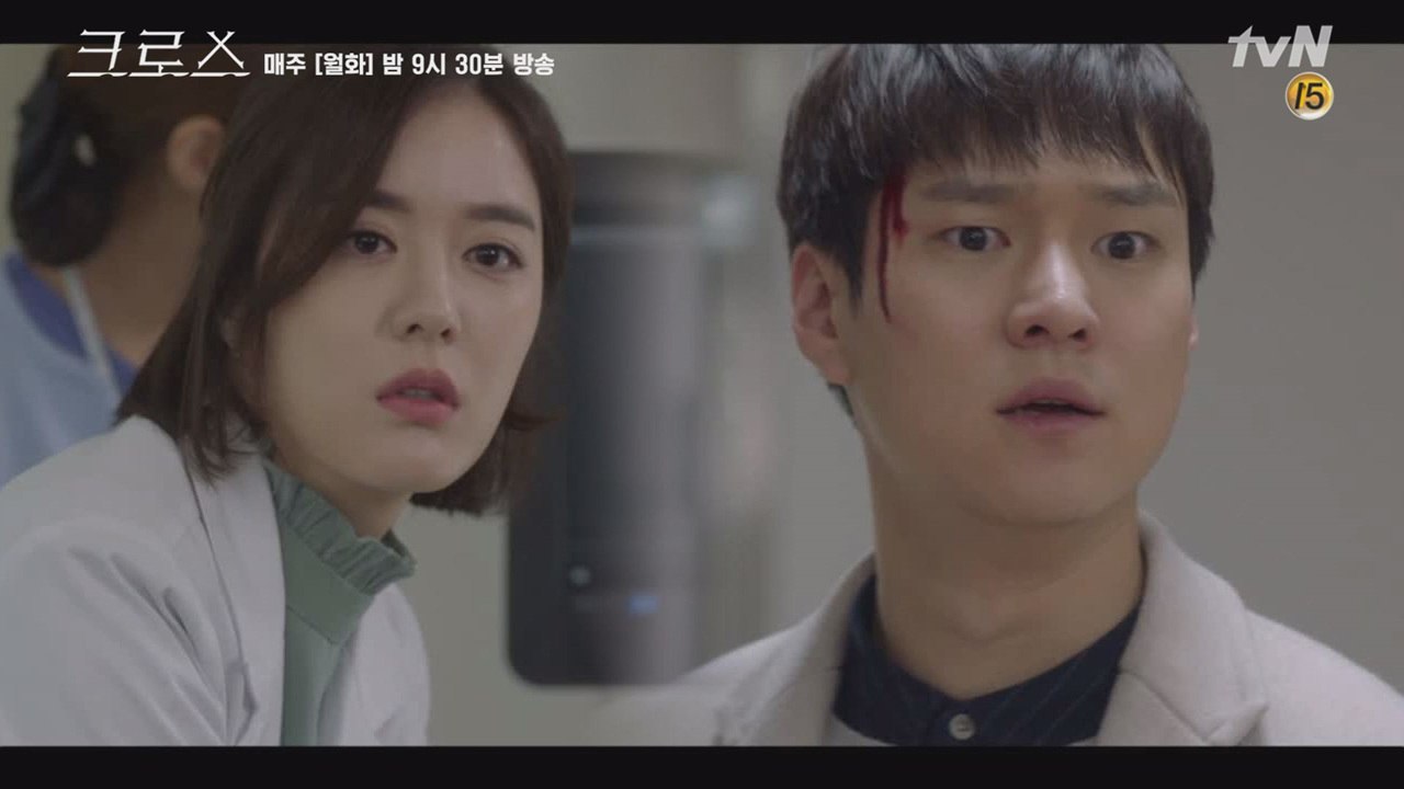 고경표를 본 순간, 주체할 수 없이 뛰는 양진성의 심장! = 내 심장..