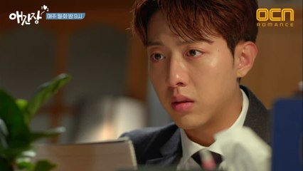 그런 슬픈 눈으로 보지 말아요 #내맘도 #아프쟈나여