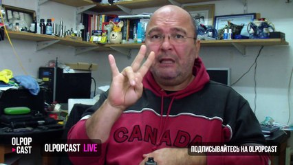 OlpopCast on 2018-02-05 at 11.56.49