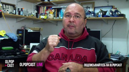 OlpopCast on 2018-02-05 at 12.15.13