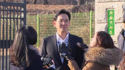 "묵시적 청탁 없었다"...뇌물 대부분 무죄 판단 / YTN