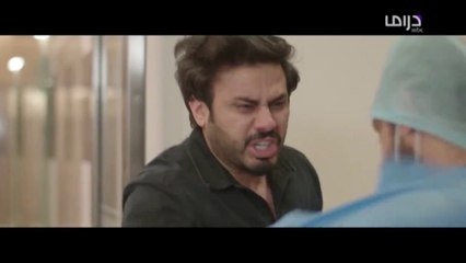 صدمة فهد وشعوره بتأنيب الضمير بعد موت نورا.