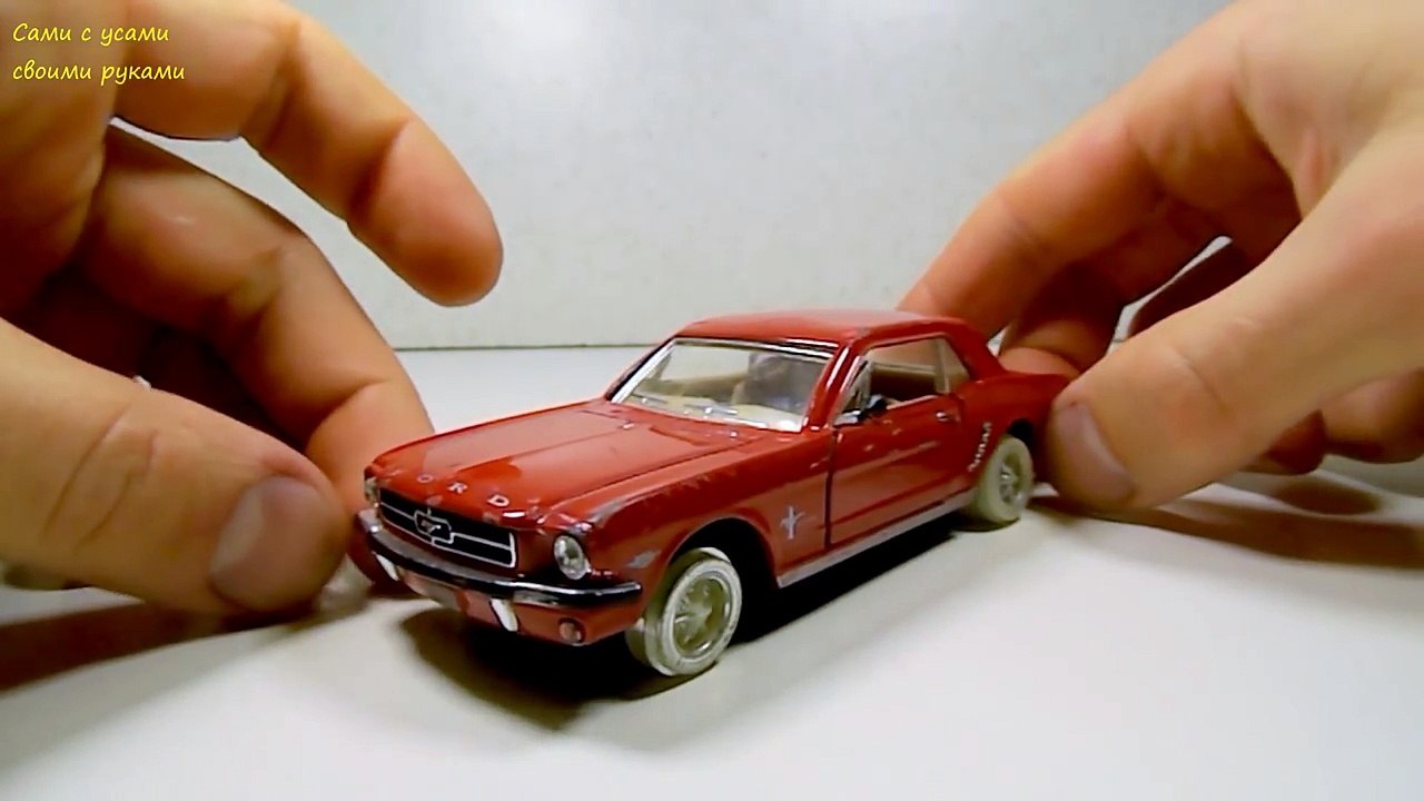 Машинки. Тюнинг модели Ford Mustang