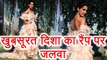 Disha Patani SHINES in pink gown at Lakme Fashion Week 2018; Watch Video | Boldsky