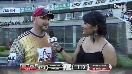 Mashrafe Mortaza 50 vs Chittagong Vikings BPL-2018  ball to ball