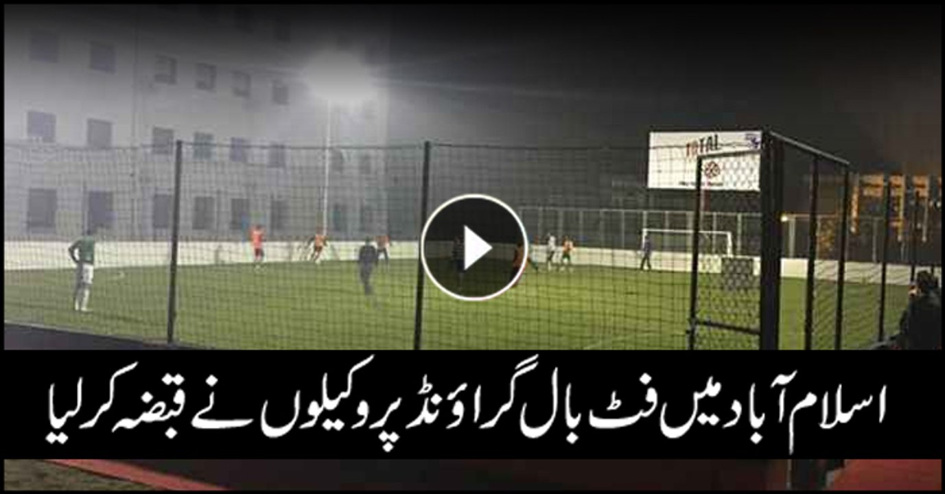 Lawyers occupy football stadium in Islamabad
