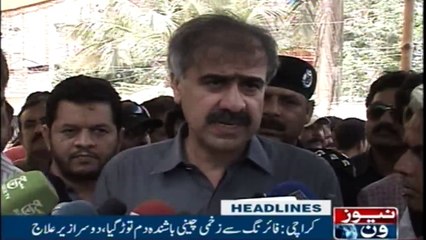 NewsONE Headlines 7PM | 5-Feb-2018-