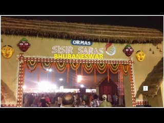 Sisir Saras Mela in bhubaneswar