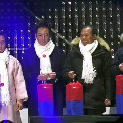 JANG KEUN SUK「2018 PYEONGCHANG CULTURE OLYMPIC OPENİNG FESTİVAL」03.02.2018