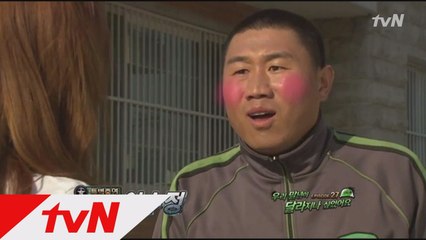 최병장, 행보관의 그녀 미스킴에게 반하다!