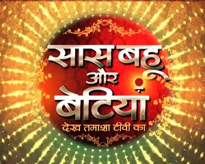 Savitri Devi College & Hospital_SHOCKING Ayesha SEDUCES Veer