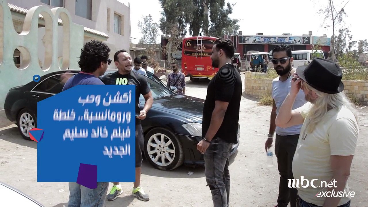 أكشن وحب ورومانسية.. خلطة فيلم خالد سليم الجديد...