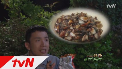 저 정말 짜장면이 먹고싶지 말입니다!