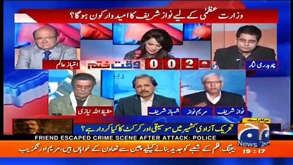 Report card - 5th February 2018