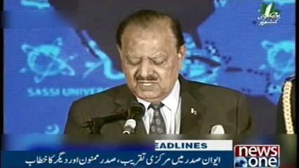 NewsONE Headlines 8PM | 5-Feb-2018