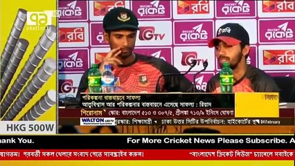 BD Cricket : News Bangladesh VS Srilanka 1st Test 2018