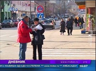Dnevnik, 5. februar 2018. (RTV Bor)