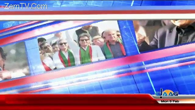 View Point with Mishal Bukhari – 5th February 2018