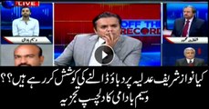 Is Nawaz trying to put pressure on judiciary? Waseem Badami makes interesting remark