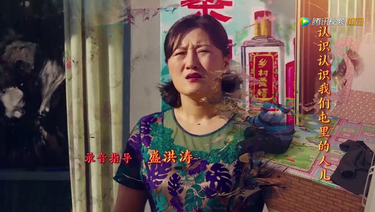 乡村爱情10(上) 06 高清-鄉村愛情10(上)第06集