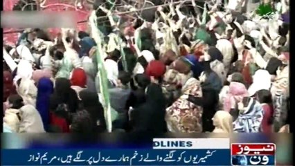 NewsONE | Headlines 9PM | 5 Feb 2018