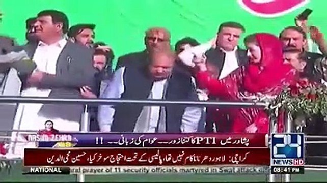 Nasim Zehra's Survey In Peshawar After PMLN Jalsa - 90% People are Satisfied PTI Government and Rejected Nawaz Sharif