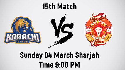 PSL 3 Full Schedule 2018 Time Table Venues Date 34 Matches - Pakistan Super League 2018 Fixtures - YouTube