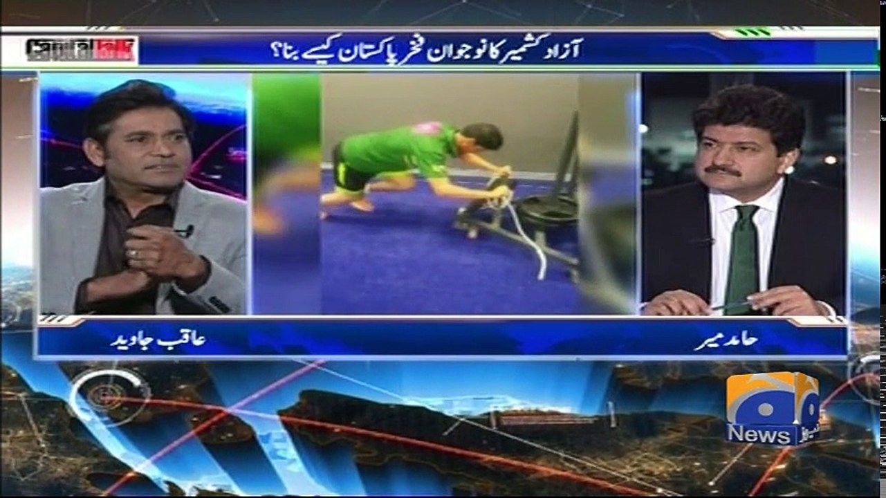 Capital Talk - 05-February-2018