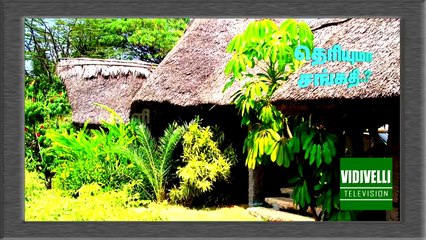 நித்யானந்தாவின் ஆணுறை ரகசியம் | Nithyananda secrets | Truth revealed