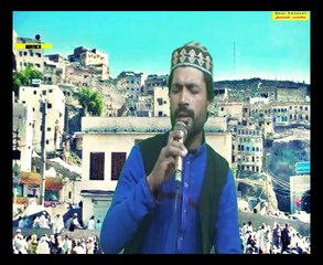 Naatchannel Naats 1075 ,salman madani ،،نعت چینل نعتیں.  آیئں نعتیں سنیں