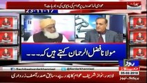 Sachi Baat - 5th February 2018