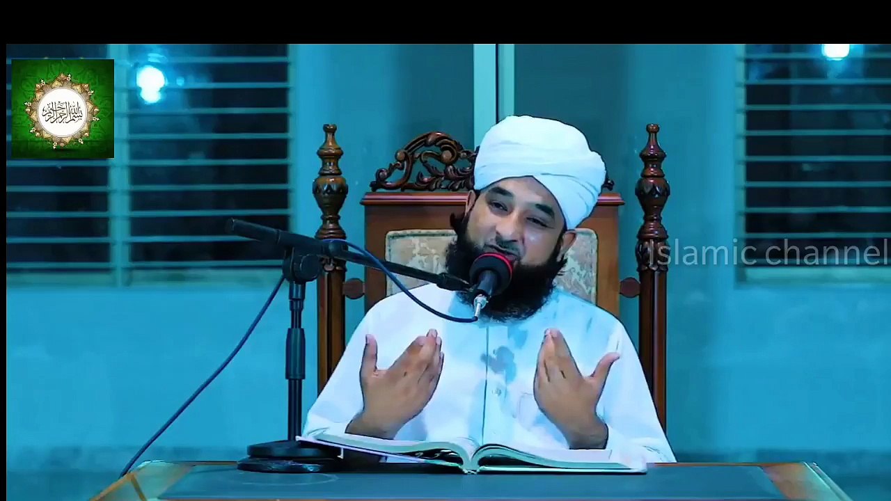 Raza Saqib Mustafai Latest Bayan l 2 February 2018