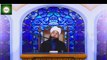 MAA se Zina   ibrat angaiz clip   Raza SaQib Mustafai 5 February 2018