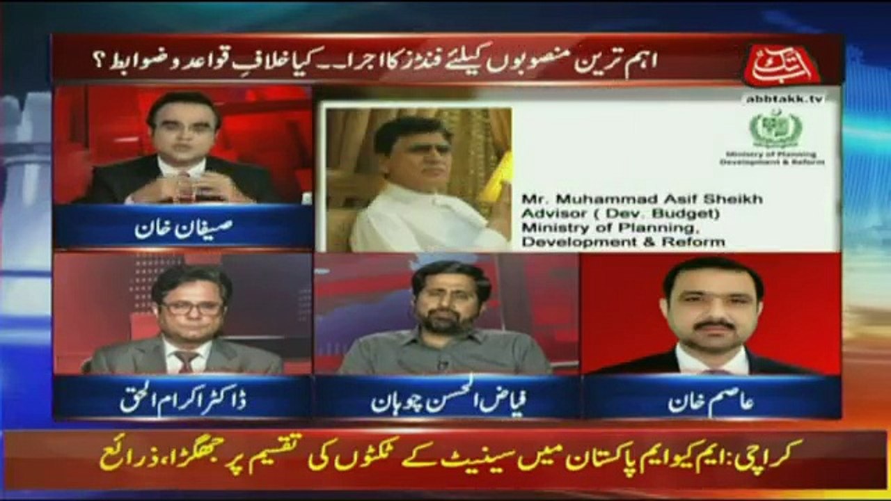 Benaqaab - 5th February 2018