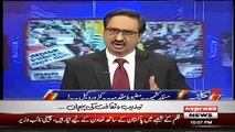 Kal Tak with Javed Chaudhry – 5th February 2018