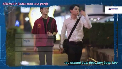 SOTUS  S  EPI 4 SUB ESP