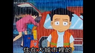 【NG】來介紹一部曾經是通靈少女的電影《魔法阿嬤》