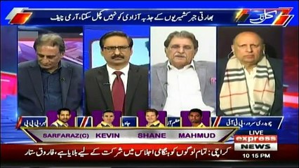 Kal Tak - 5th February 2018