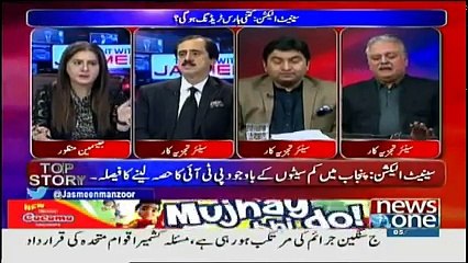 Tonight With Jasmeen - 5th February 2018