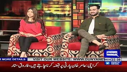 Mazaaq Raat - 5th February 2018