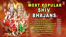 Most Popular Shiv Bhajans I HARIHARAN, ANUP JALOTA, ANURADHA PAUDWAL, NARENDRA CHANCHAL