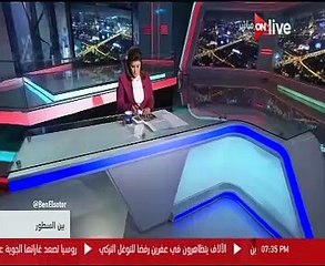 نقيب الصحفيين: السلطان قابوس أقام حفل عشاء فى منزله تكريما للرئيس السيسي