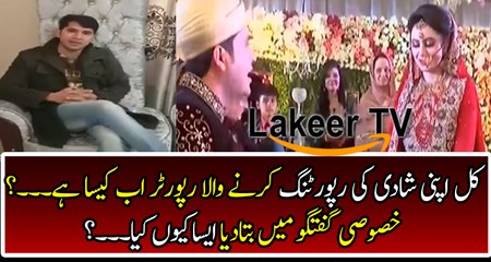 Exclusive Media Talk with Reporter Dulha