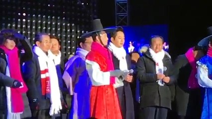 JANG KEUN SUK「2018 PYEONGCHANG CULTURE OLYMPIC OPENİNG FESTİVAL」03.02.2018