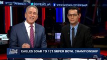 THE RUNDOWN | Eagles soar to 1st Super Bowl championship | Monday, February 5th 2018