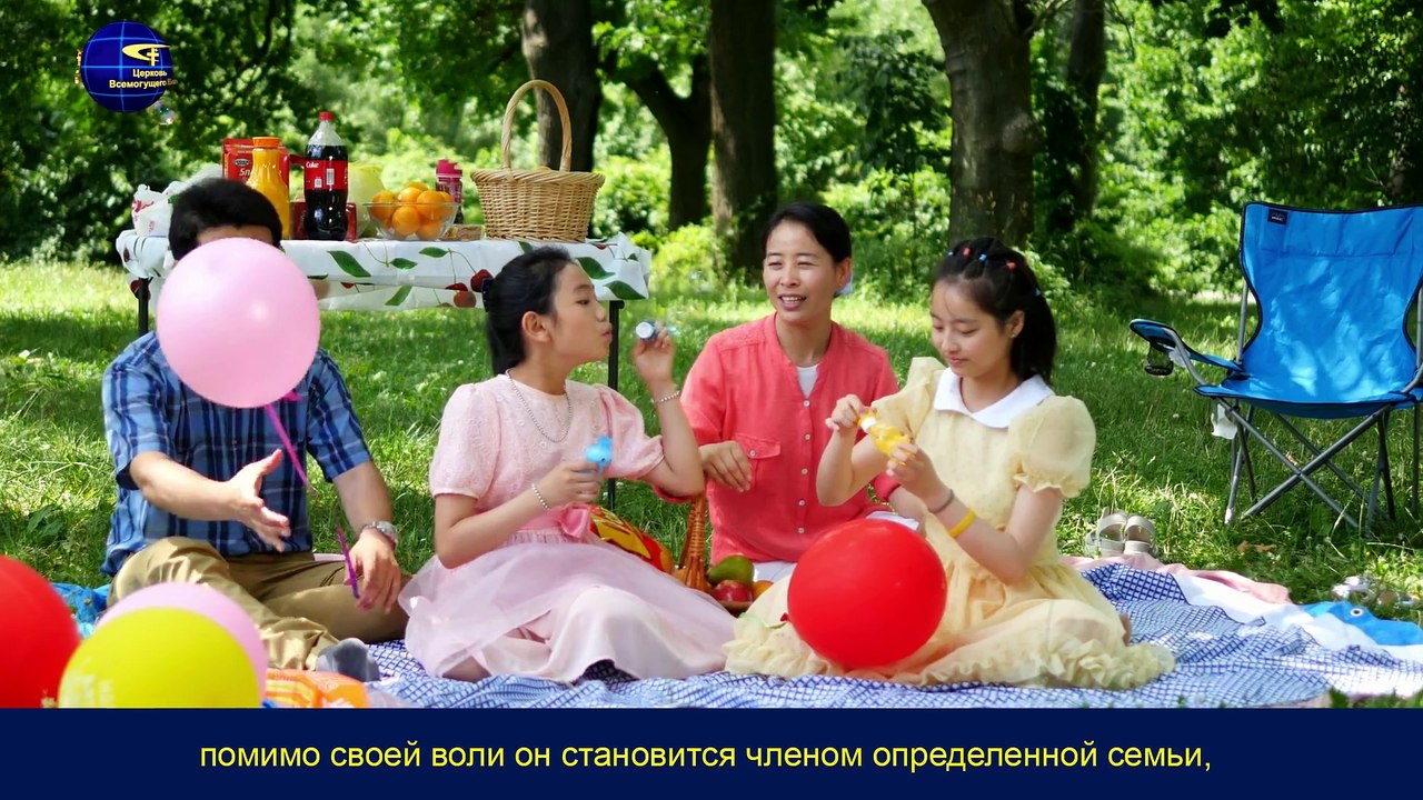 Восточная Молния｜Слова Христа Последних дней «Сам Бог уникален. Часть III Божья власть (II) Глава 2»