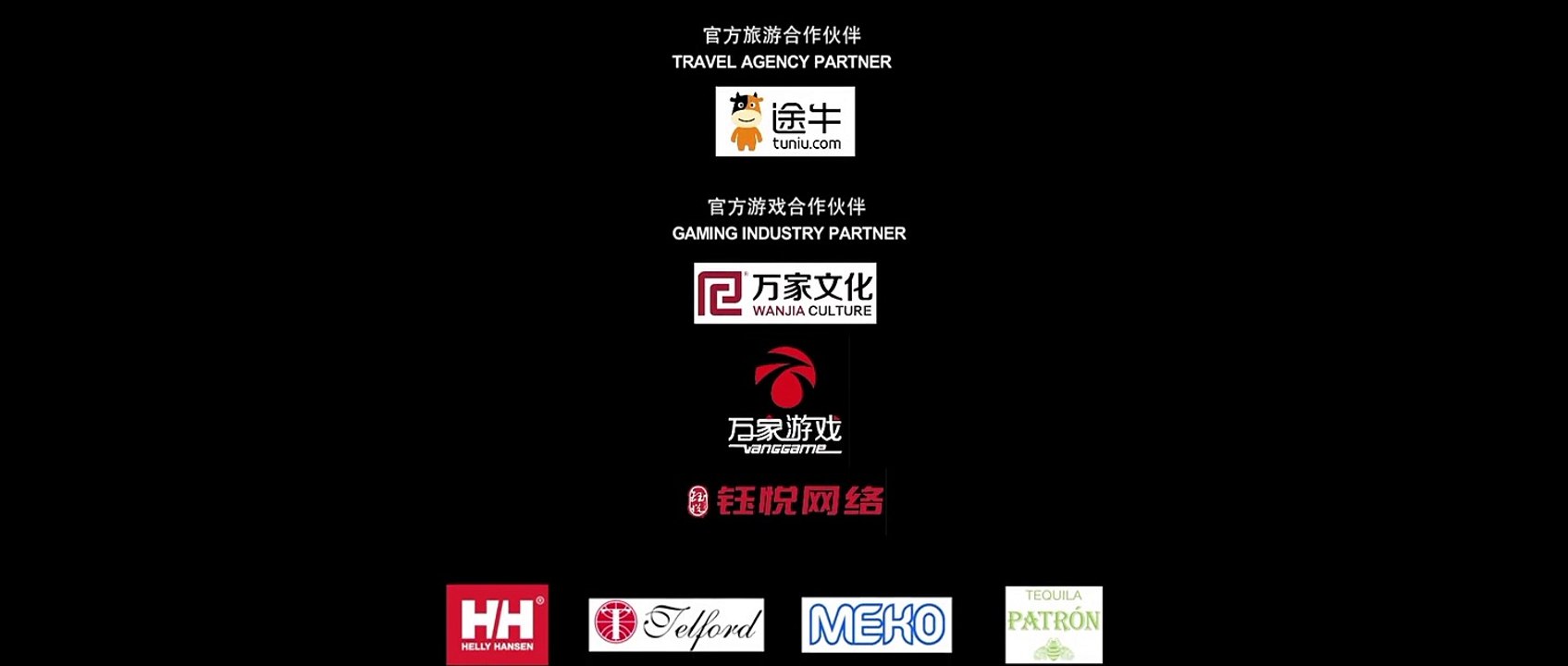 最佳动作电影 2017 - 绝地逃亡 国语_超清 part 3/3
