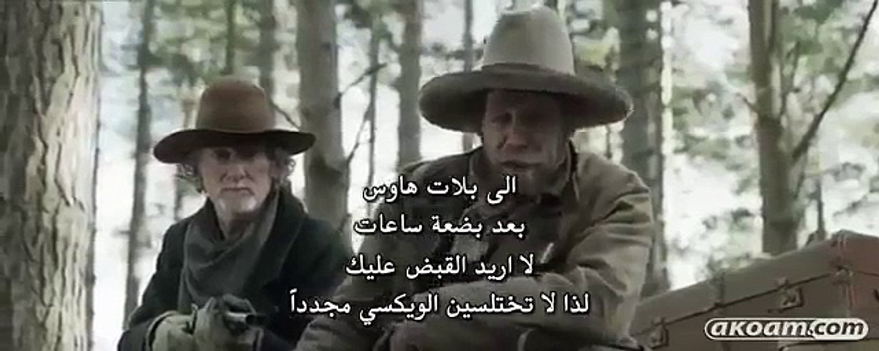 فيلم الرعب والخيال العلمي المستئذبين كامل ومترجم