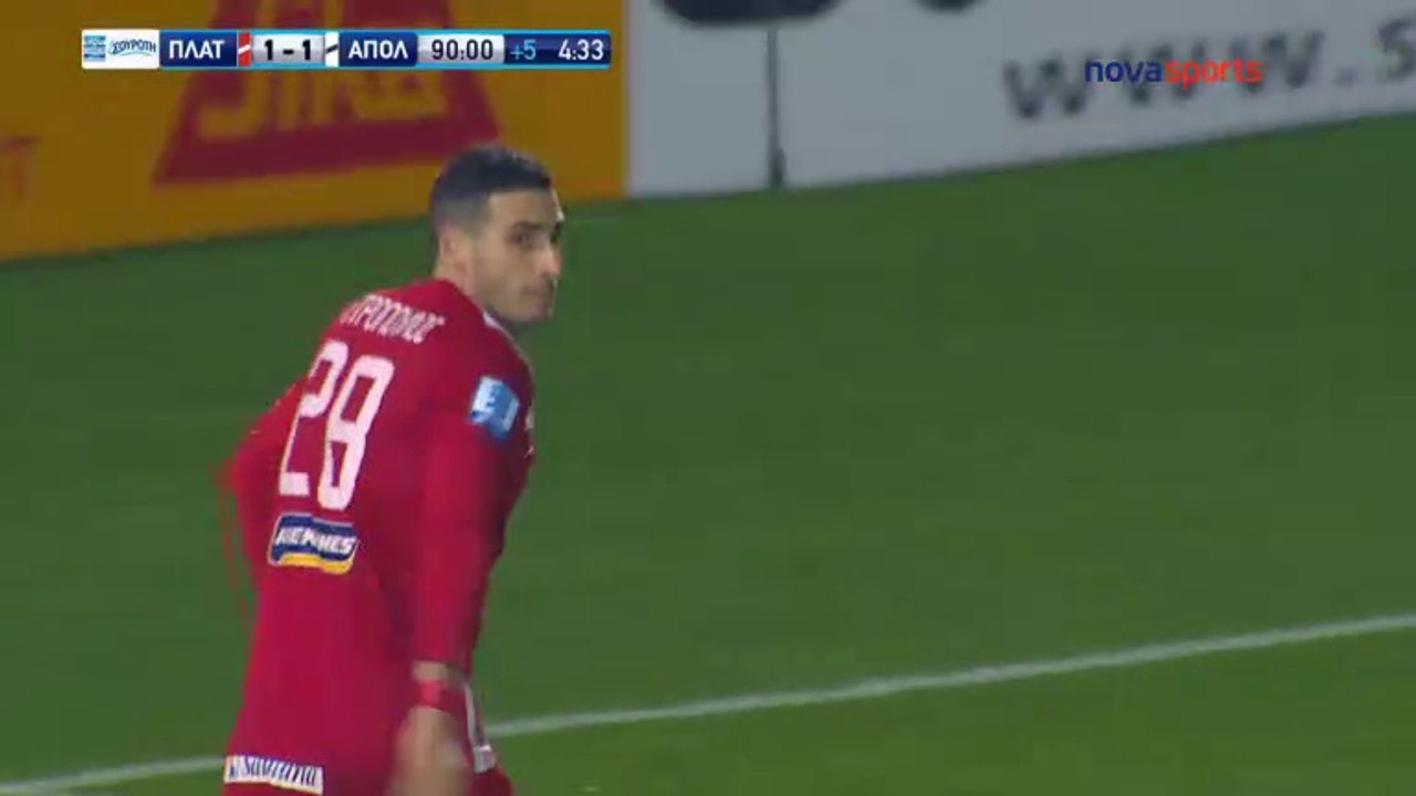 Platanias 1-1 Apollon Smyrnis - Full Highlights 05.02.2018